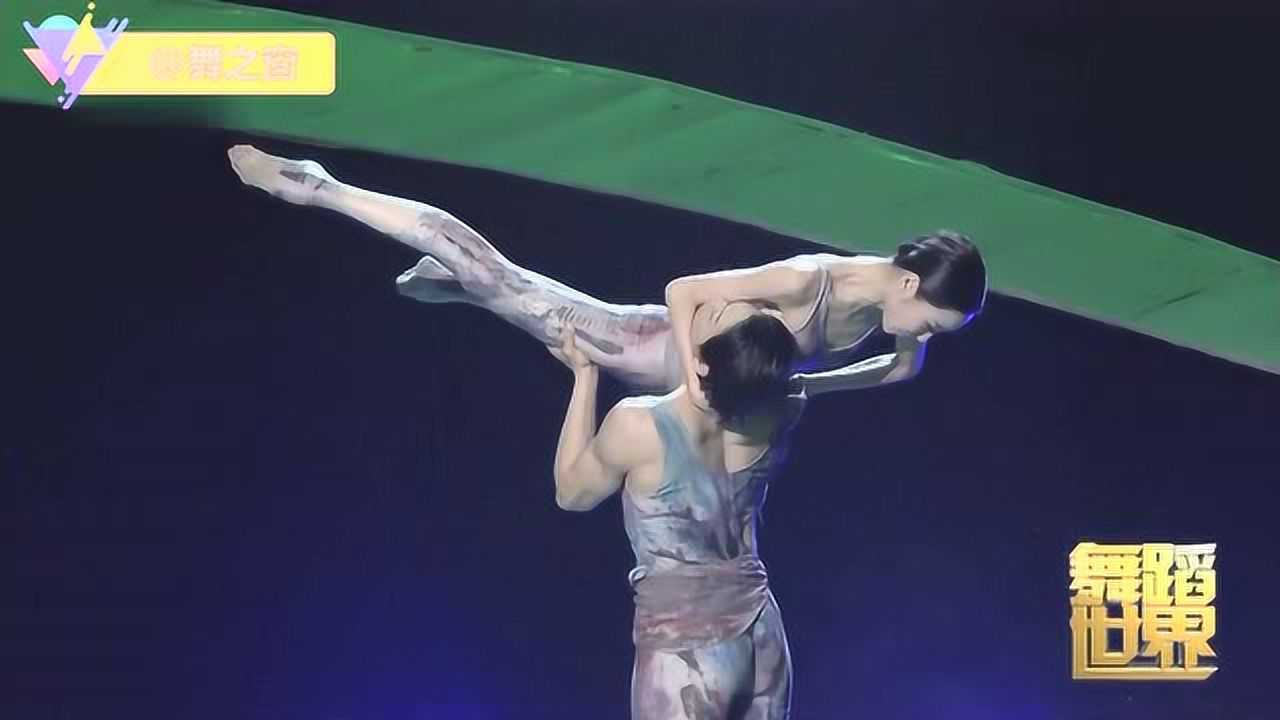 舞之窗中国古典舞荷花奖男女古典舞双人舞《伞缘》舞蹈剧目_高清1080P在线观看平台_腾讯视频
