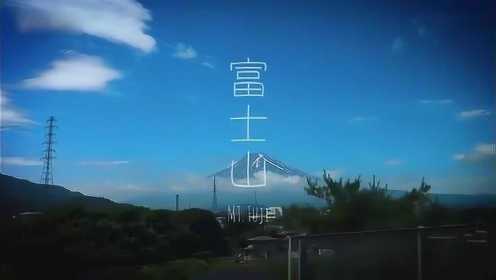 日本唯美旅游宣传短片
