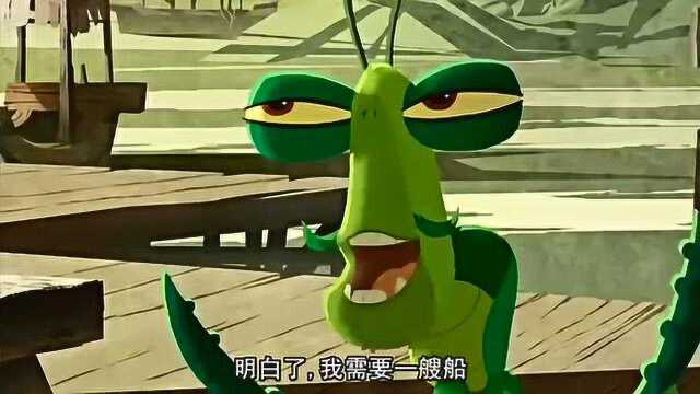 《功夫熊猫》之盖世五侠的秘密_腾讯视频