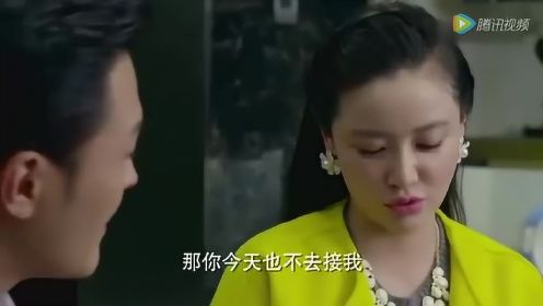 于小伟回家美女撒娇等候 真是好福气呀