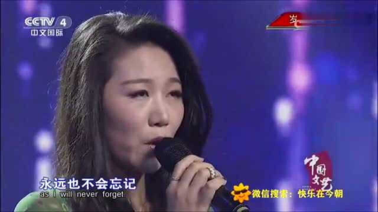 孙露现场献唱一曲,听哭全场_高清1080P在线观看平台_腾讯视频