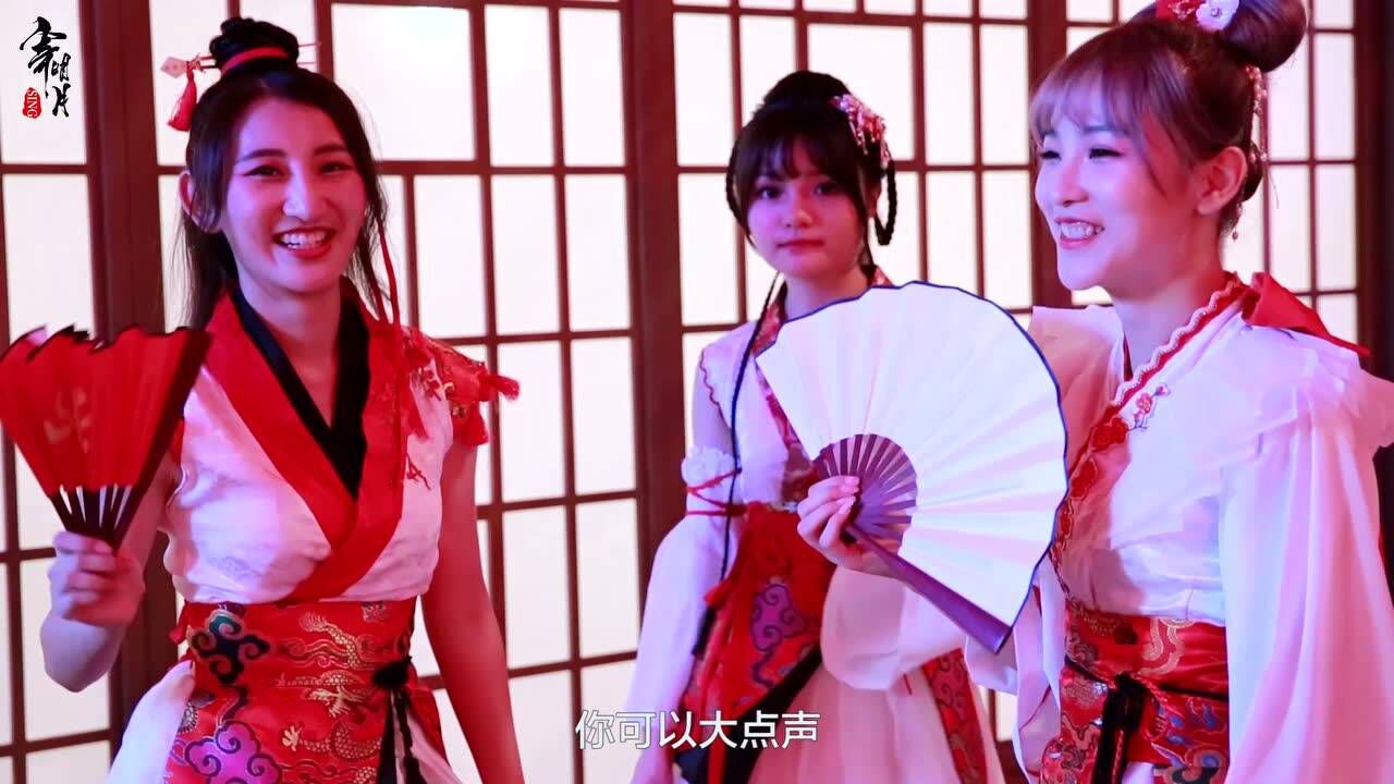 【sing女团】《寄明月》mv完整拍摄花絮