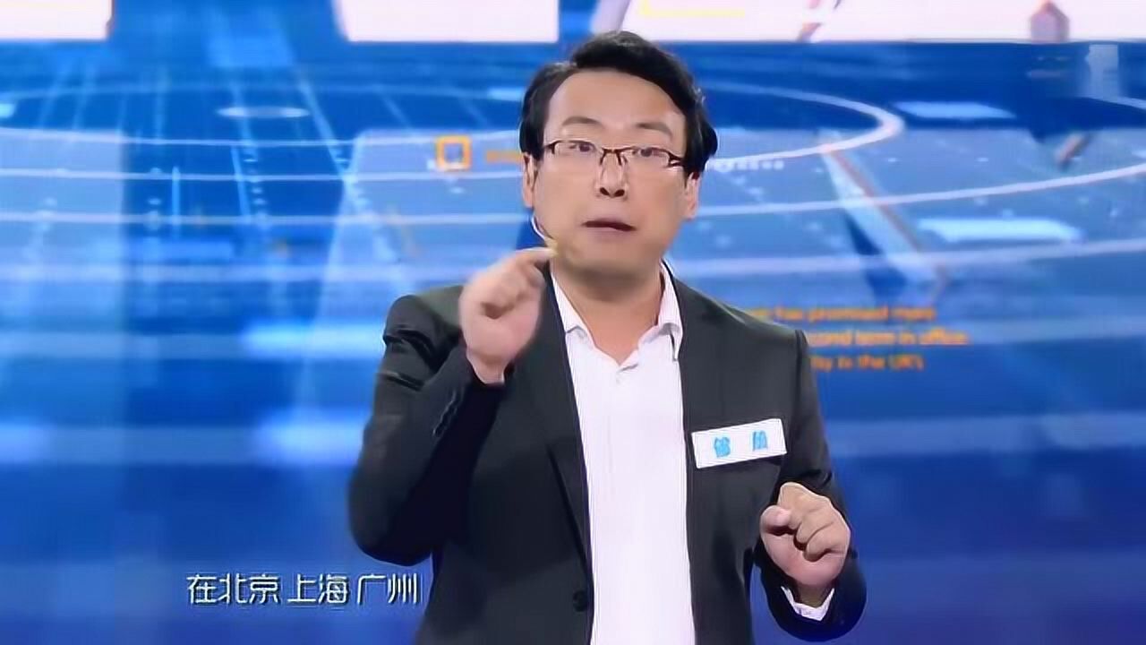 储殷演讲:为时代发声_高清1080P在线观看平台_腾讯视频