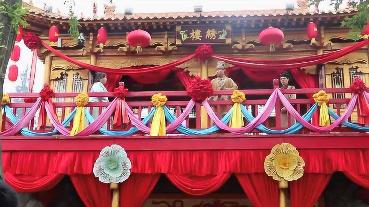 马嵬驿绣楼招亲_腾讯视频