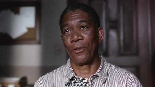 肖申克的救赎片段——瑞德的三次假释审核（重复蒙太奇）_腾讯视频