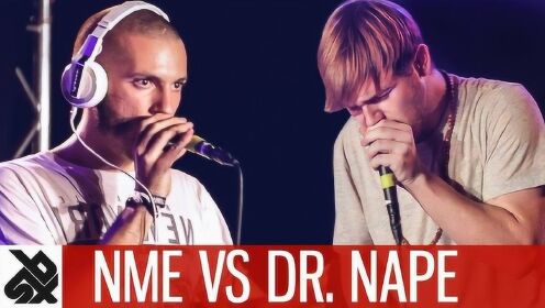 NME vs DR.NAPE - WBC Loopstation Battle - Final