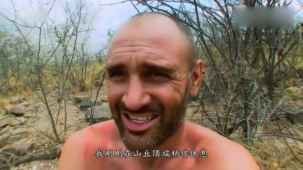 荒野求生:德哥一旦露出了笑容,就知道他又搞到好东西了!