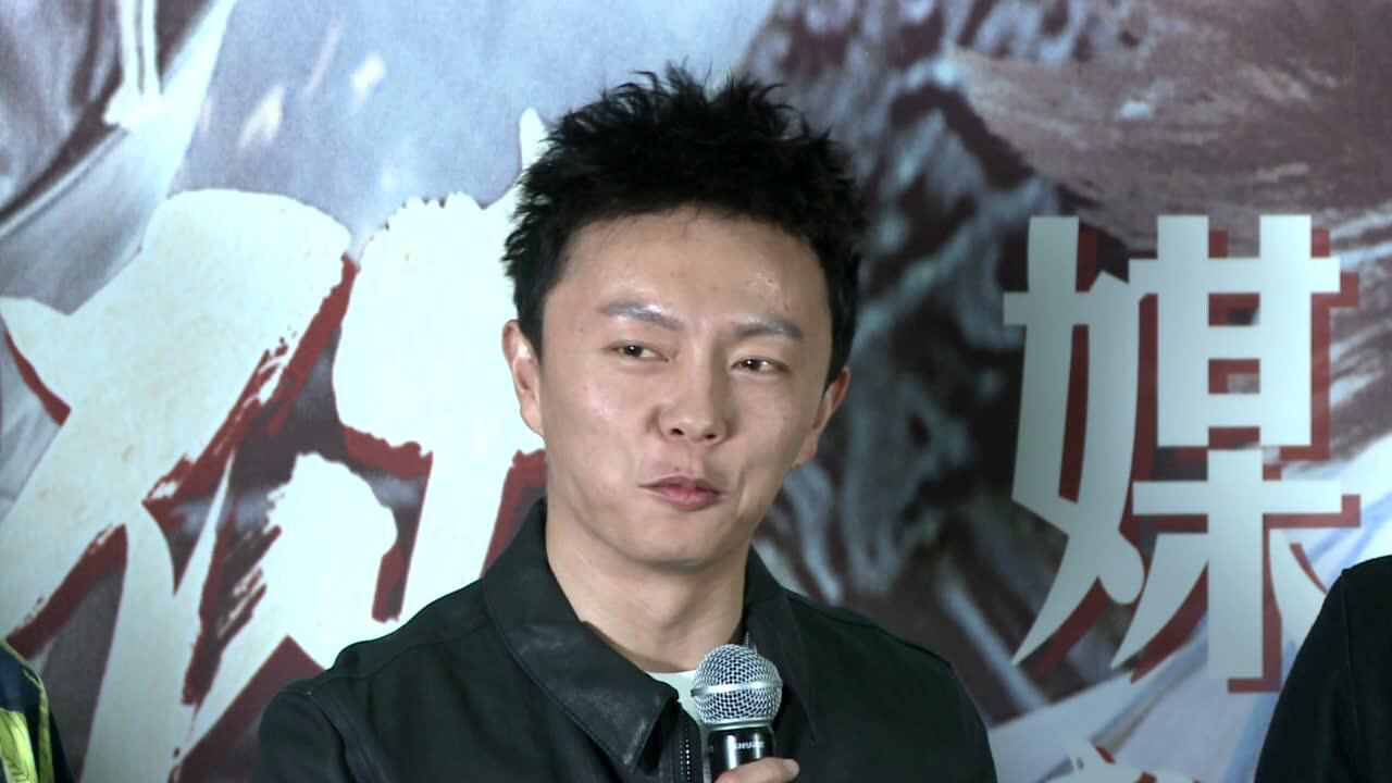 白夜俠發佈會現場謝苗挑戰導演雪村自黑調侃