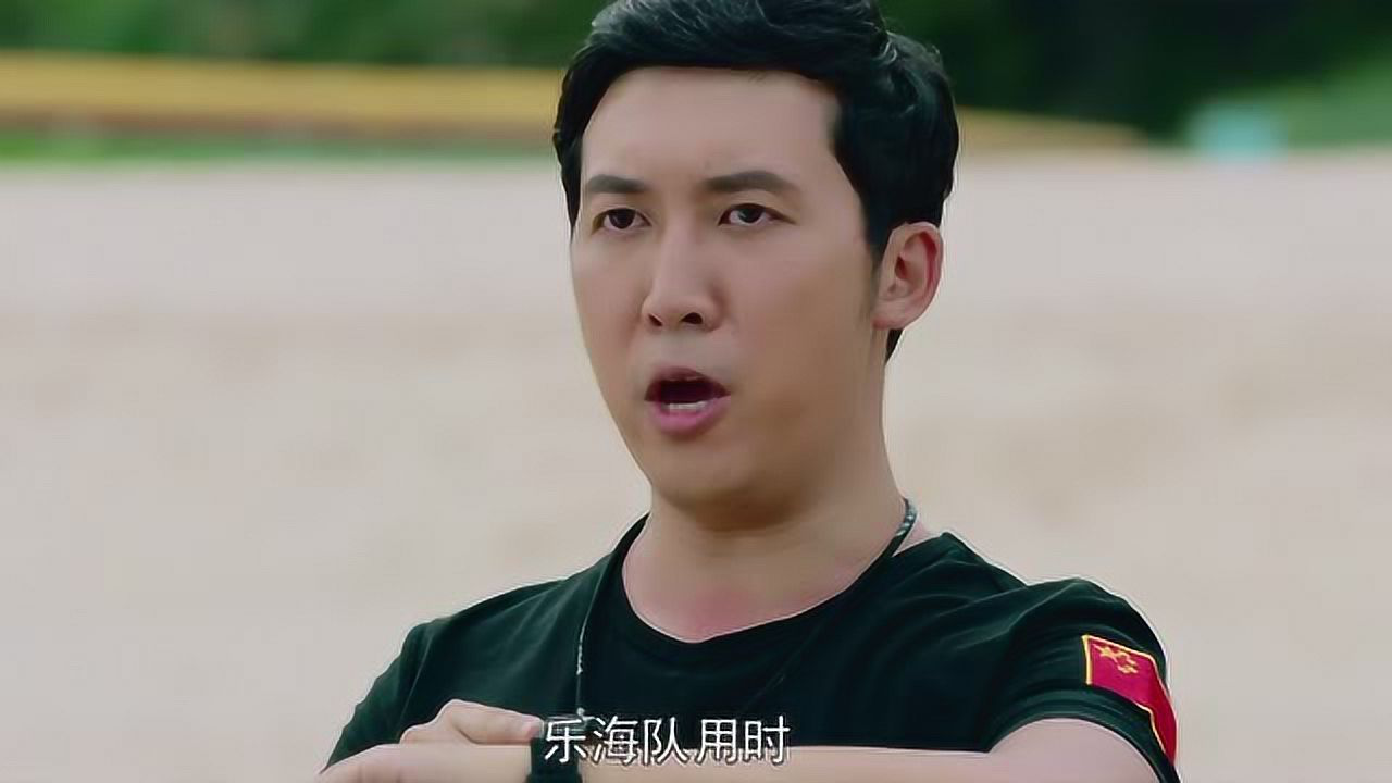 蔚蓝50米第一季 12集