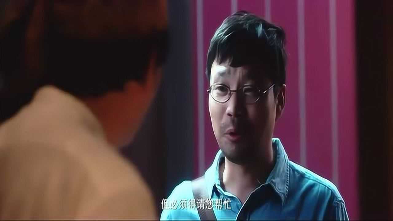 这就是命关喆辣眼求婚王迅执着敲门搅气氛