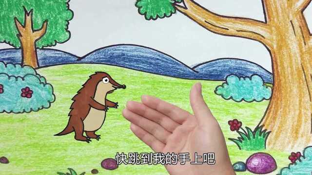 小朋友的小英雄梦学习简笔画来拯救小穿山甲