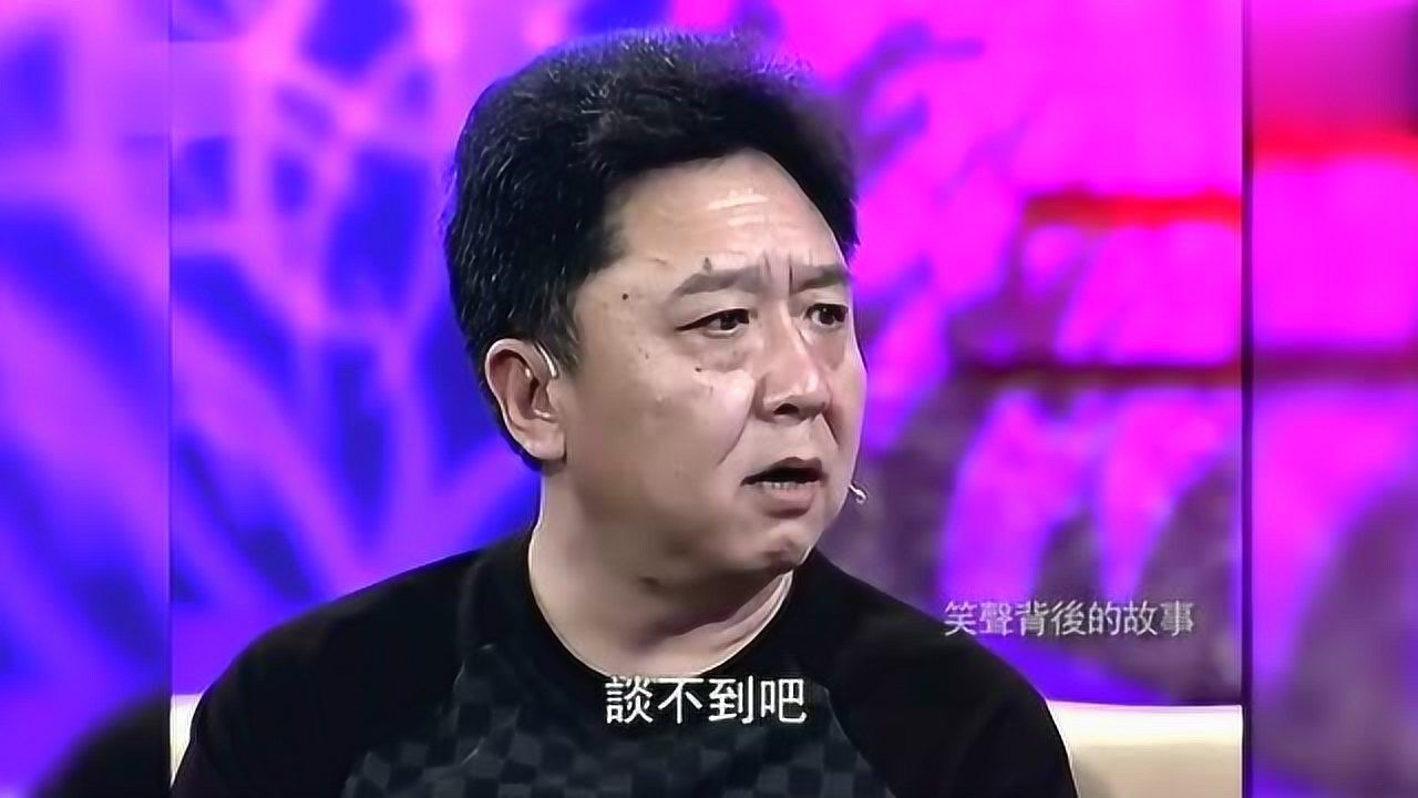 鲁豫采访于谦十年来和郭德纲闹过别扭吗于谦毫不避讳