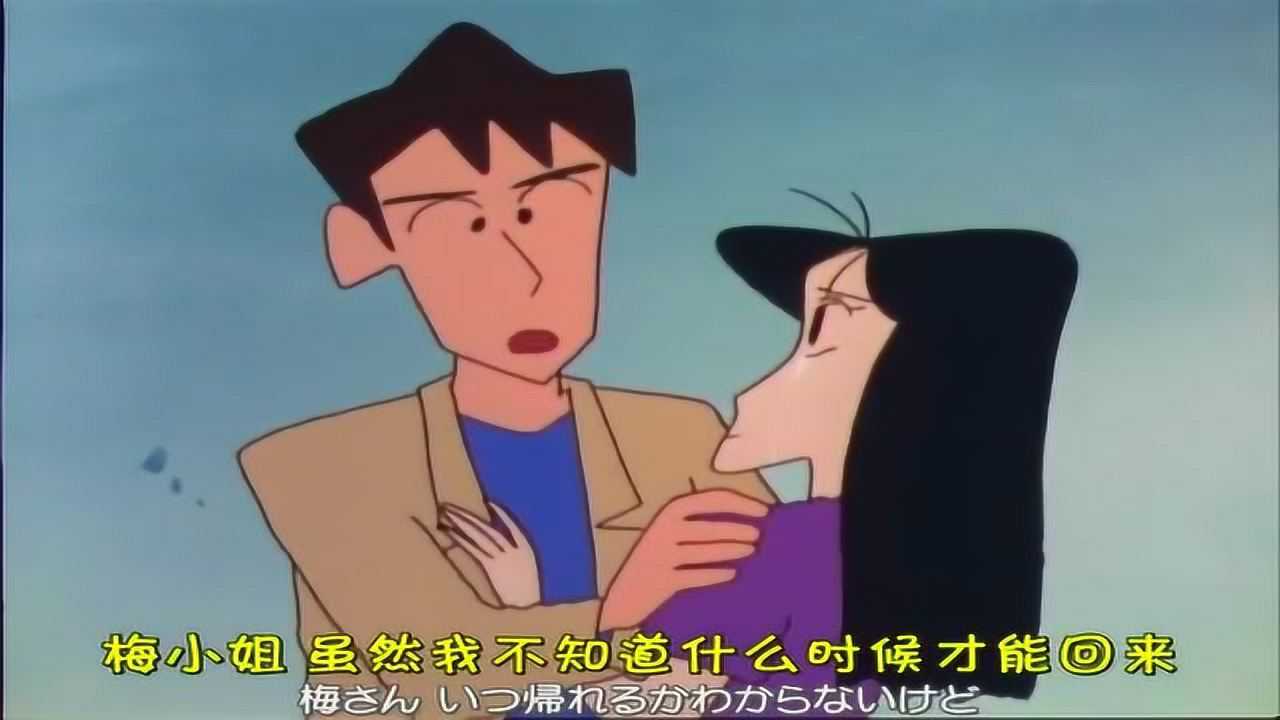 幼儿园集体翘课只为松阪老师能追到德朗医生