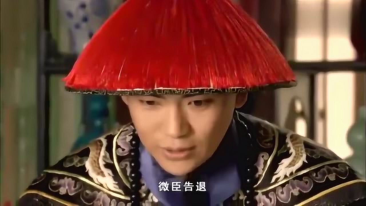 甄嬛传激励的神话你与我是命运共同体你潜力无穷