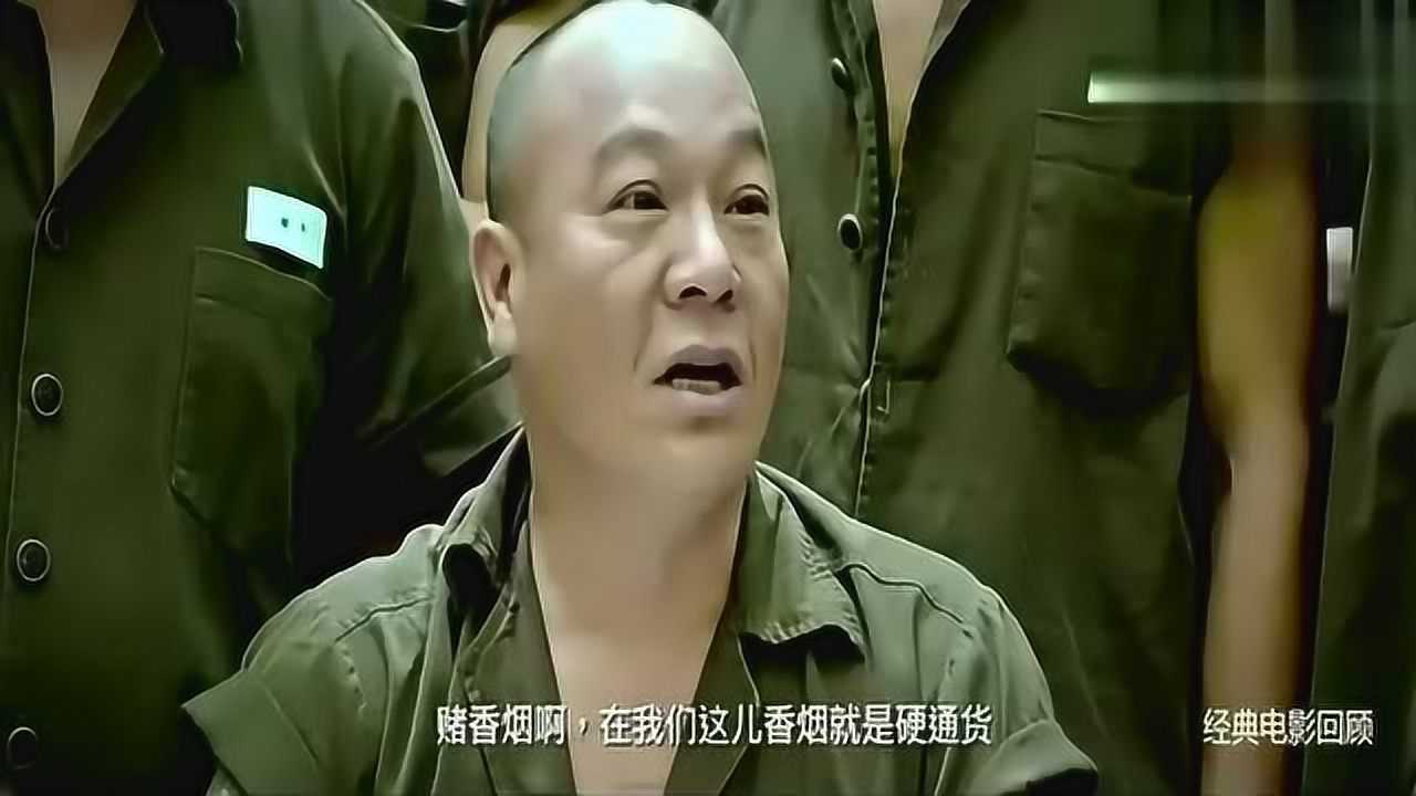 澳门风云3魔术手石一坚小试牛刀变出了一堆香烟