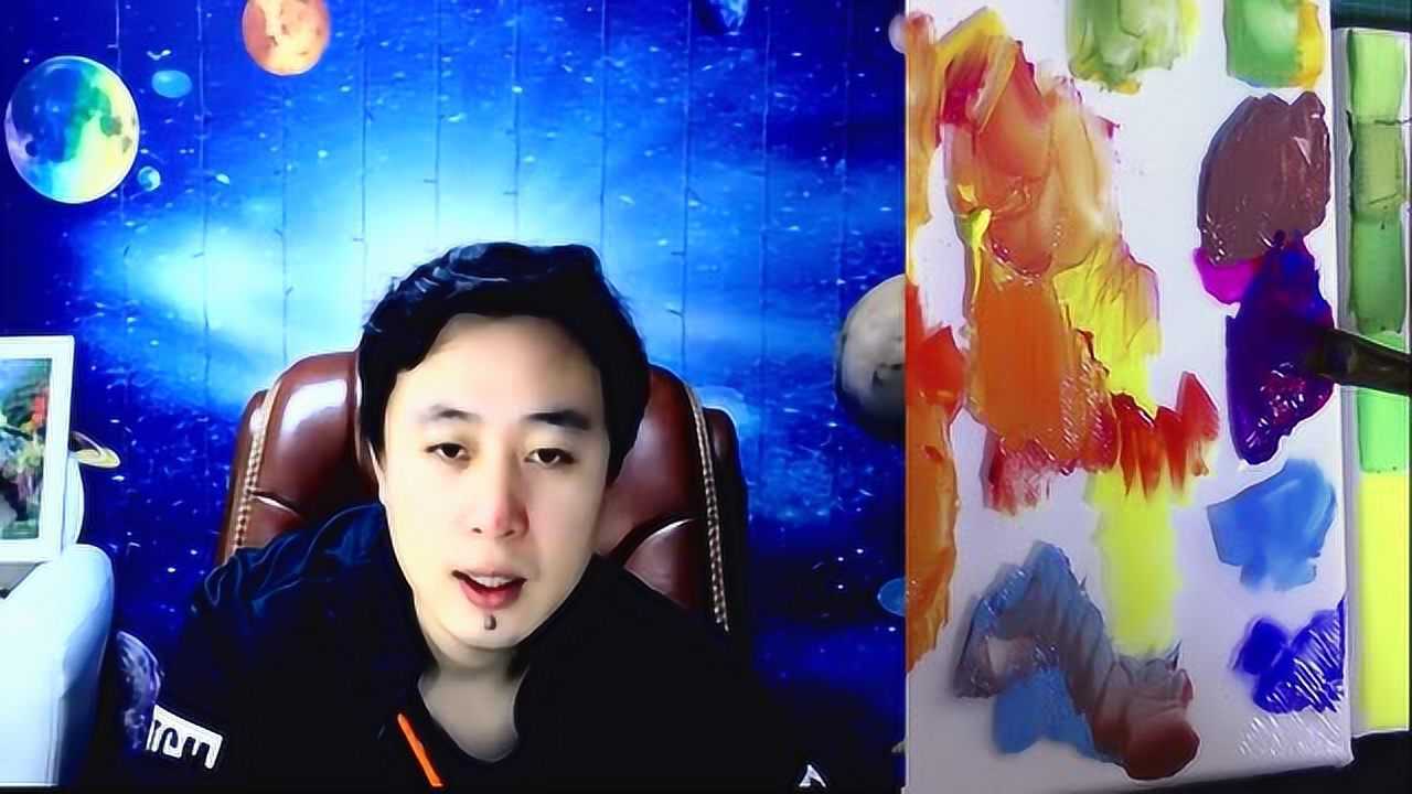 绘画的三原色色彩构成第一课李宗柏油画