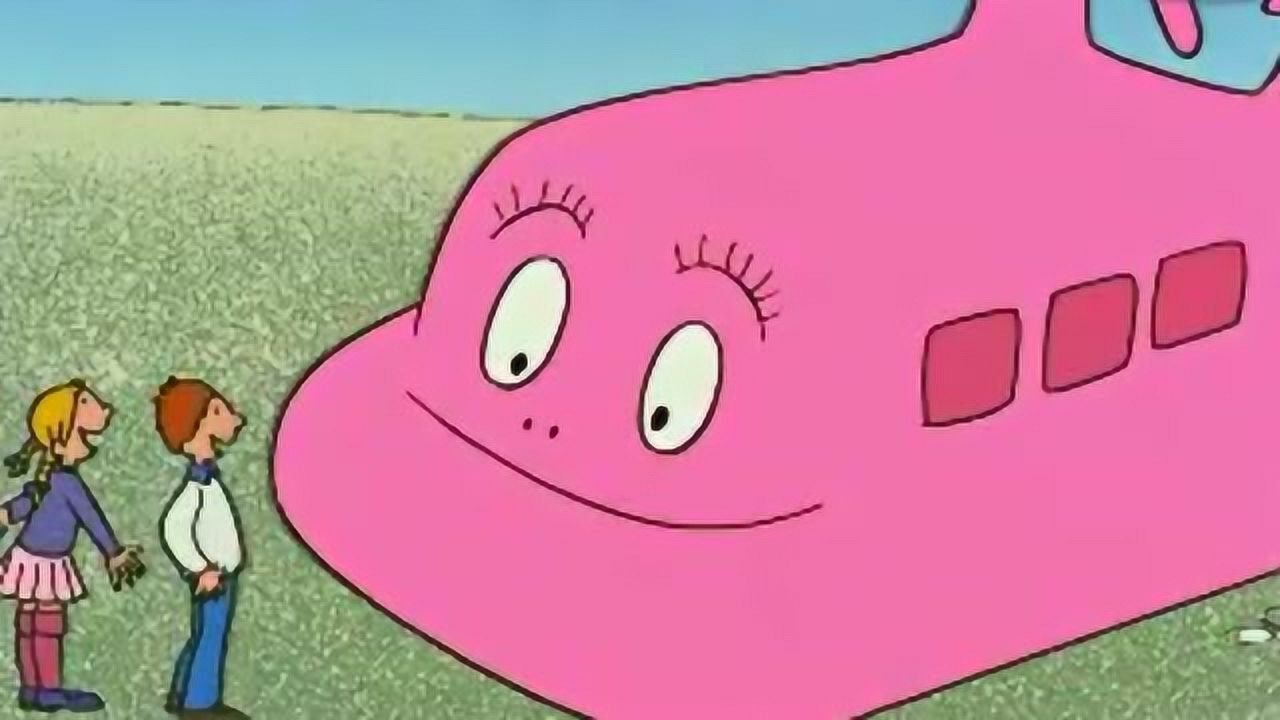 《巴巴爸爸》巴巴爸爸变身成一个海螺 好可爱呀