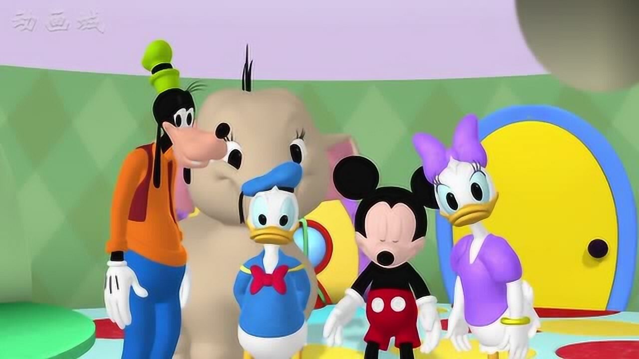 米奇妙妙屋米奇跟他的小伙伴们在妙妙屋中给米妮一个大惊喜