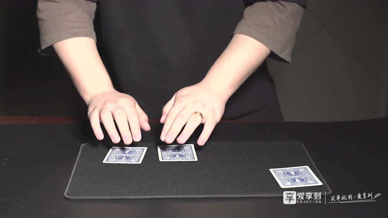 别看了,这个魔术没啥意思!