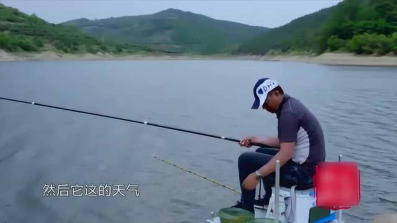原来以前我们钓鱼的抬杆手法是错误的,这才是真正的抬杆!_腾讯视频