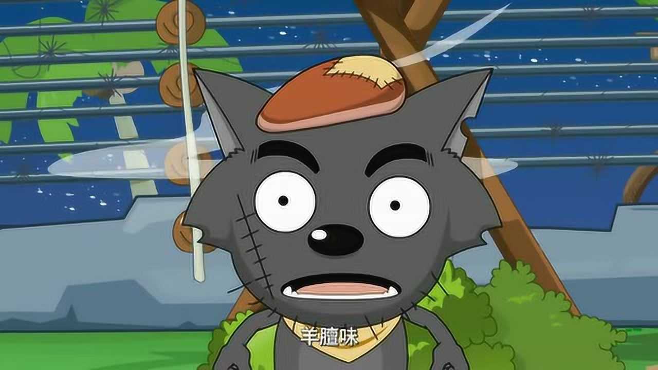 喜羊羊与灰太狼之开心日记:40 枕头的烦恼_腾讯视频