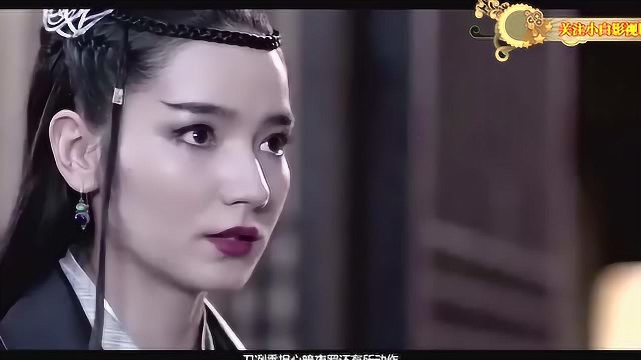 烈火如歌雷惊鸿与刀冽香冰释前嫌一口一个娘子叫结局太甜蜜