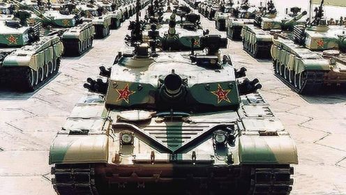 一旦开战，中国5000辆坦克将毫无作用？终于有人给出真实答案