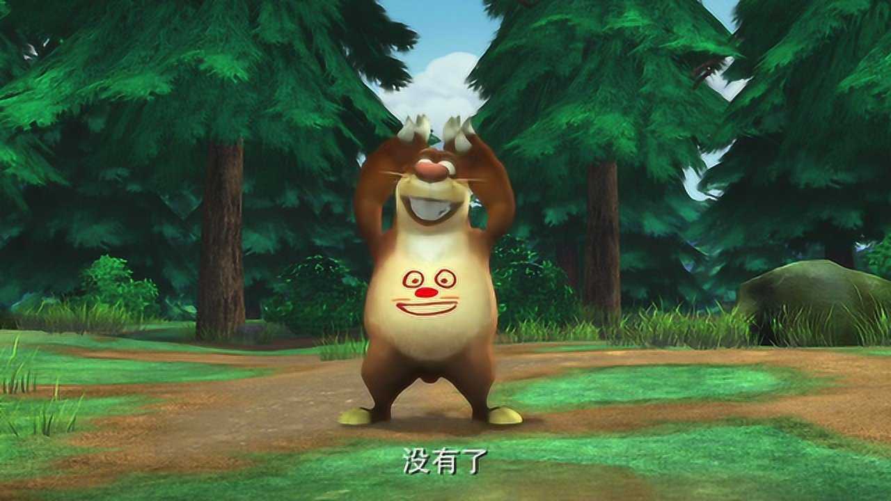 熊出没:萝卜头表演肚皮舞,太好笑了