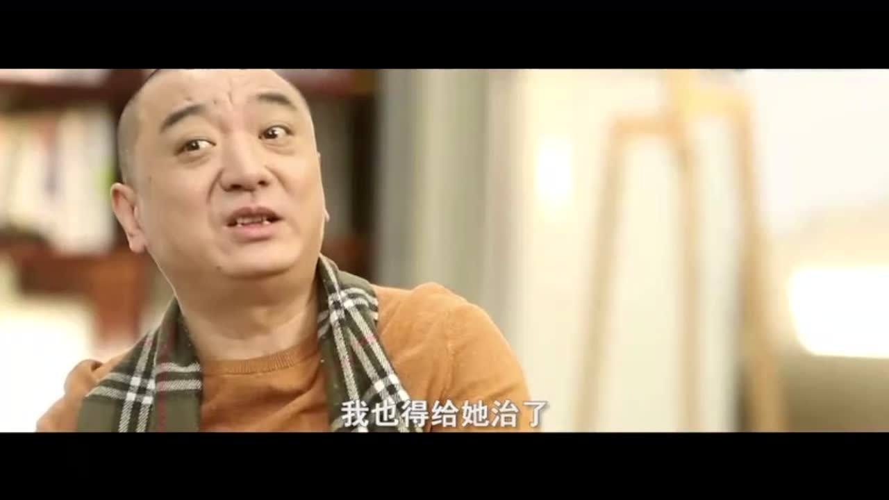 如果你生病了，父母花多少钱给你治病？_高清