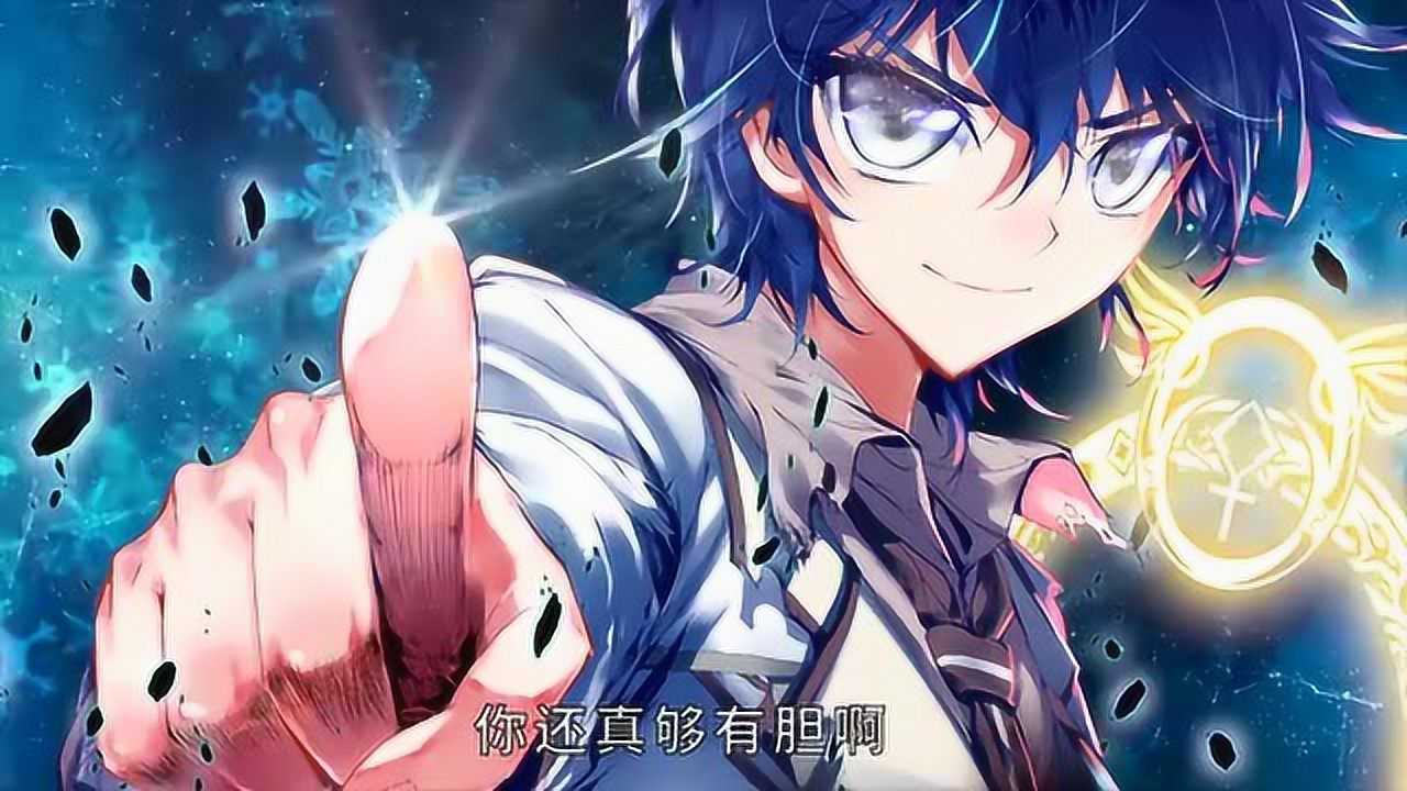 斗罗大陆2绝世唐门：百万年魂兽天梦冰蚕出手，天梦一指果然不凡啊_高清1080P在线观看平台_腾讯视频