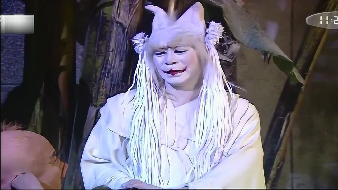 西游记:童年阴影之白无常