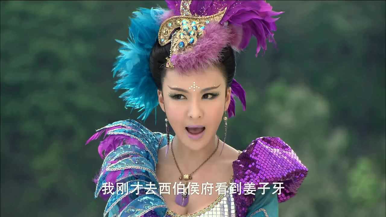封神英雄榜两个小妖精太可爱了还分头行事