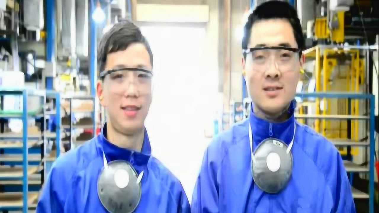 职业健康宣传片_高清