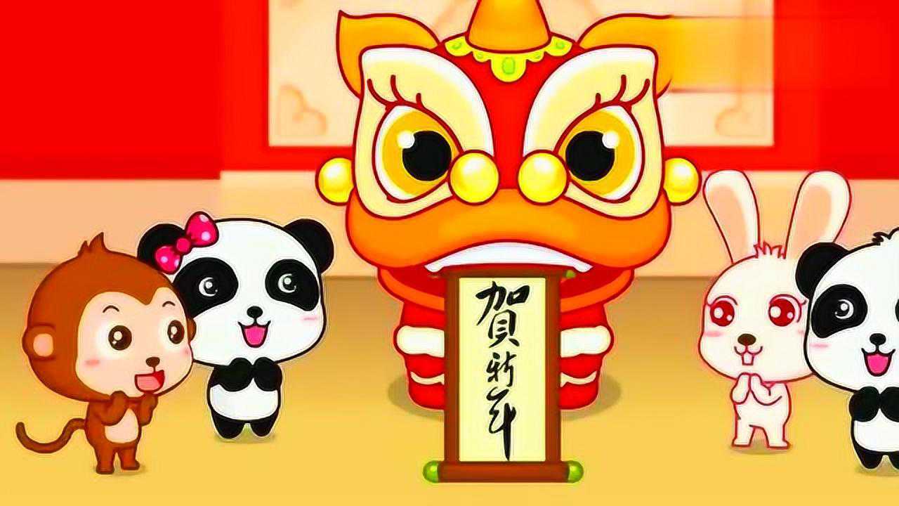 童谣大全100首贺开年幼儿园童谣_高清1080P在线观看平台_腾讯视频