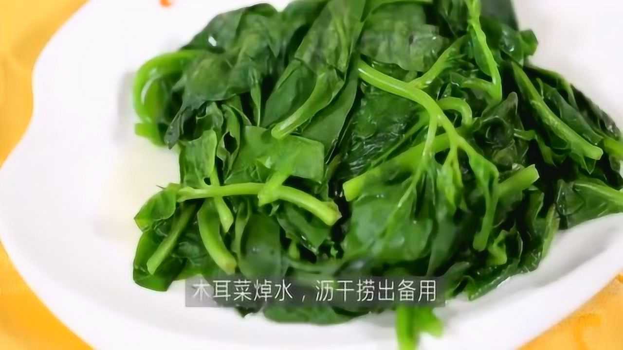 過年多吃蒜蓉木耳菜非常爽口一起學習大廚是怎麼拌蒜蓉木耳菜