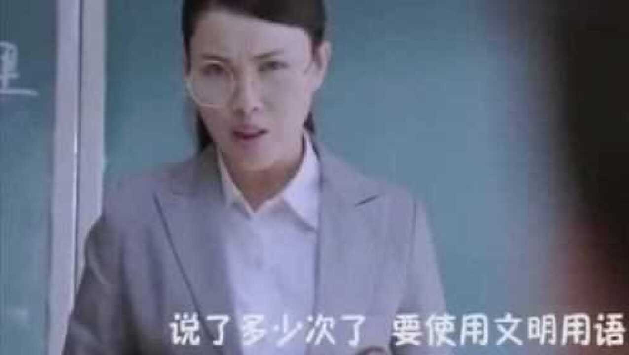 小学生上课想上厕所，竟然这样表达_腾讯视频