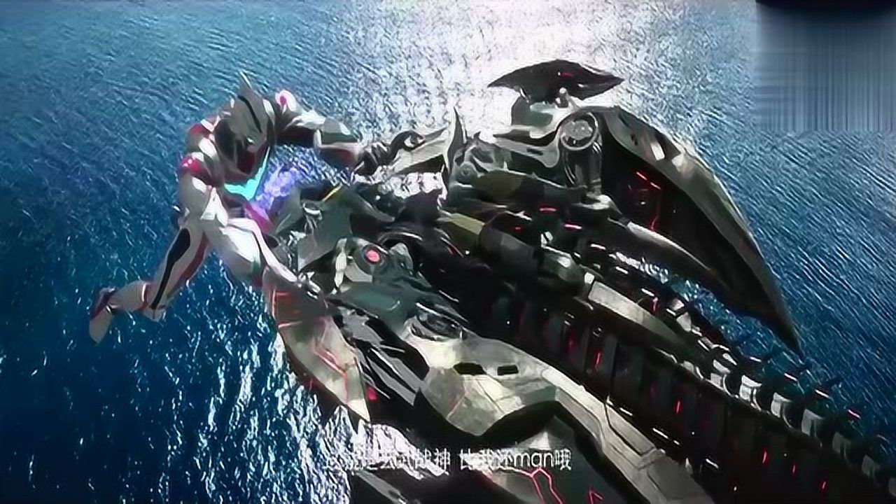 光影之战美少女驾驶机甲飞到外太空阻止外星人入侵
