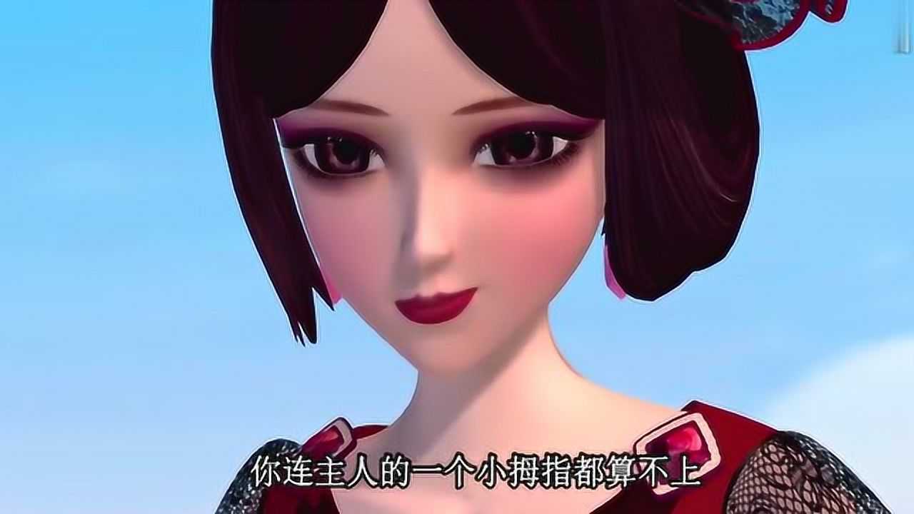 精灵梦叶罗丽老师发现思思王默上课带娃娃这下他们可惨了