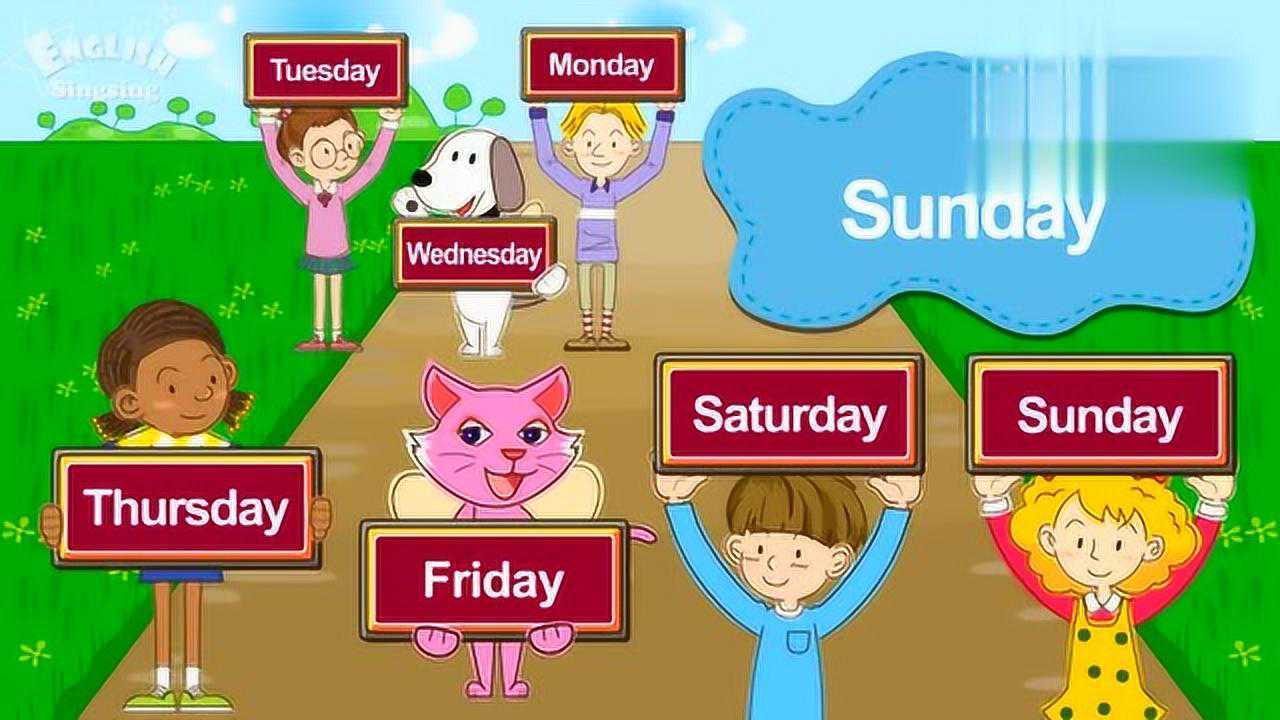 优易思教育:熟记英语一周七天