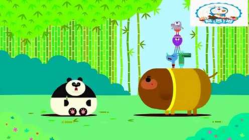 嗨道奇全集：道奇跟朋友一起在森林里玩耍碰到熊猫了，有趣哦