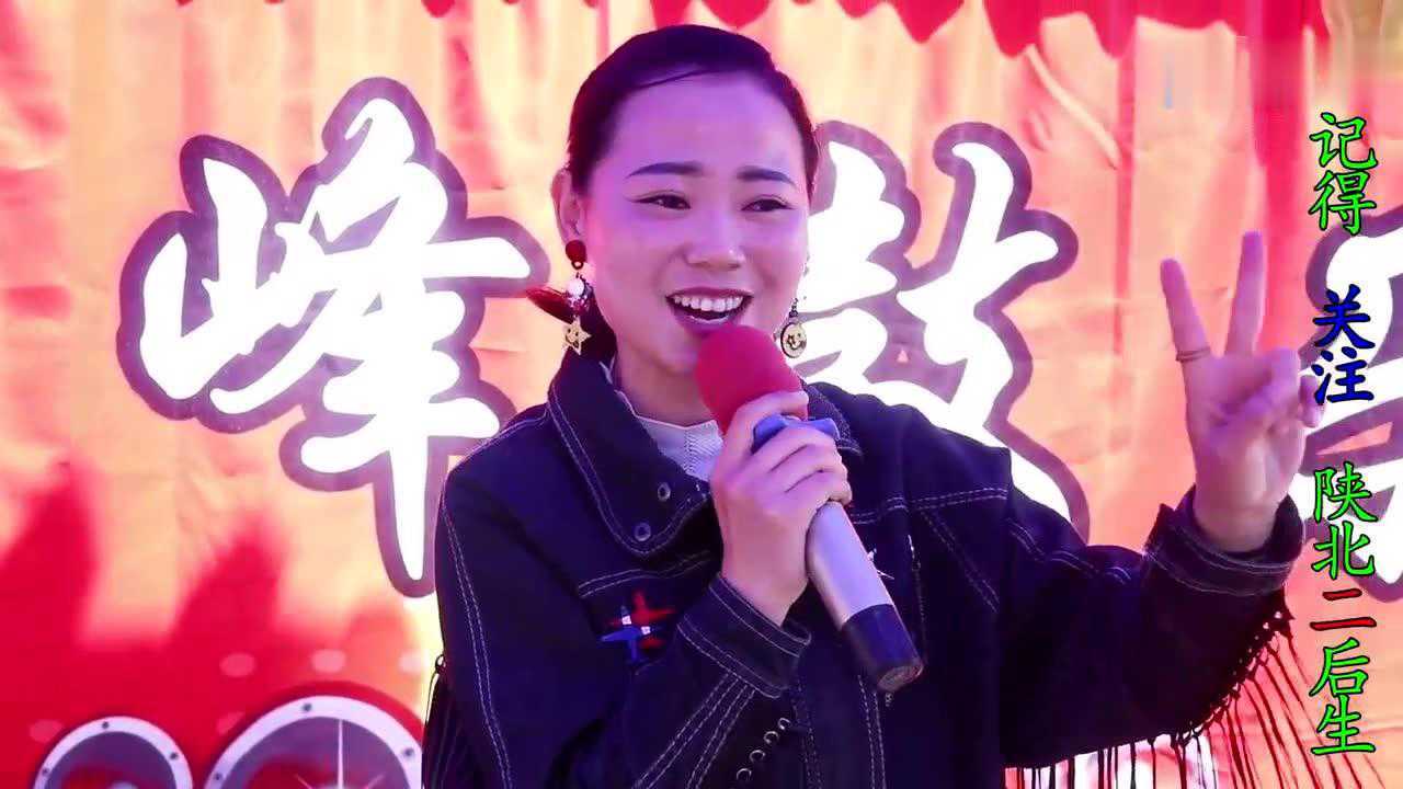 ±衶