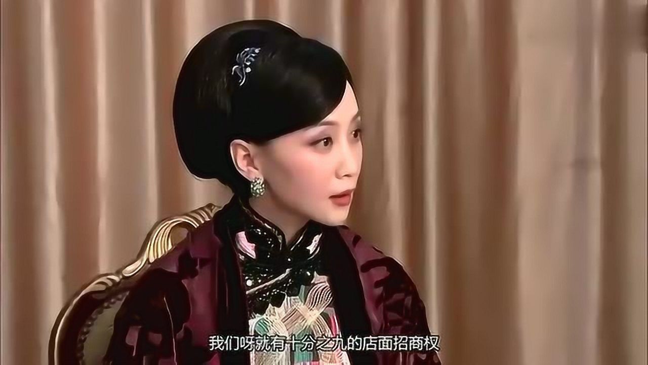 奶奶再爱我一次王朝辉为阿足报仇做的漂亮金玉兰气炸了