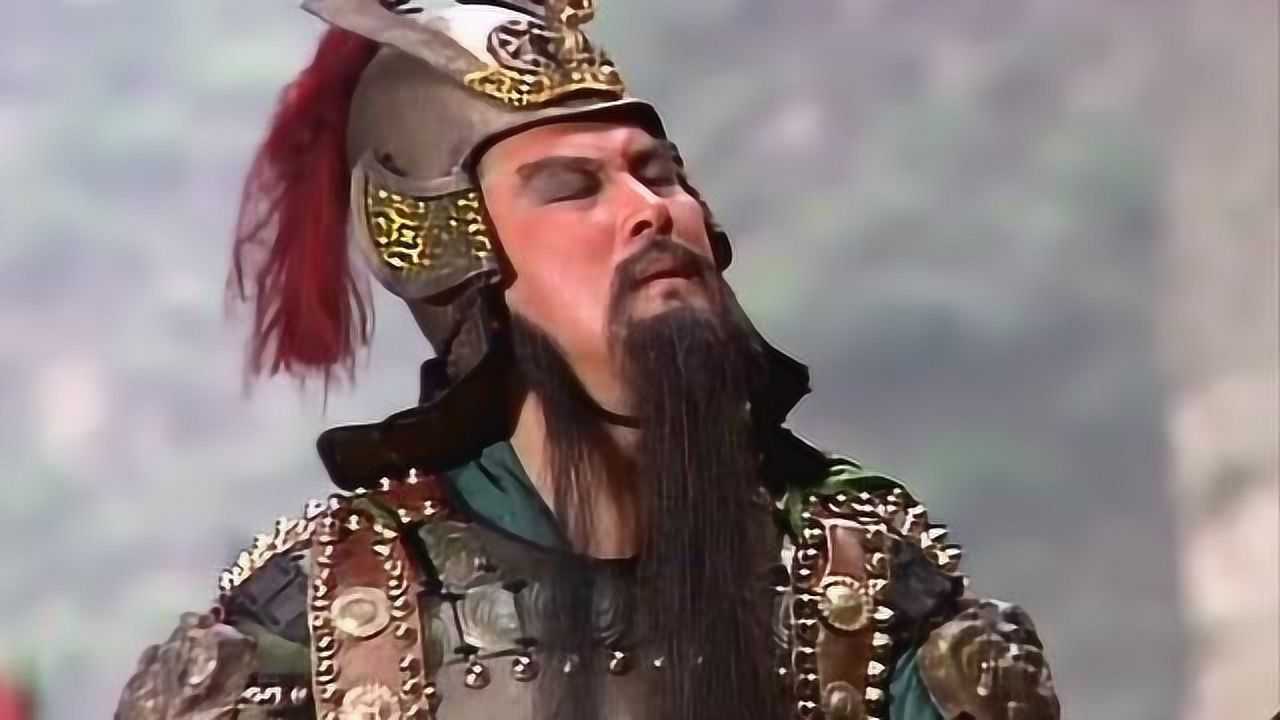 老三国经典情节关羽华容道义释曹操当时的脸谱化太严重了