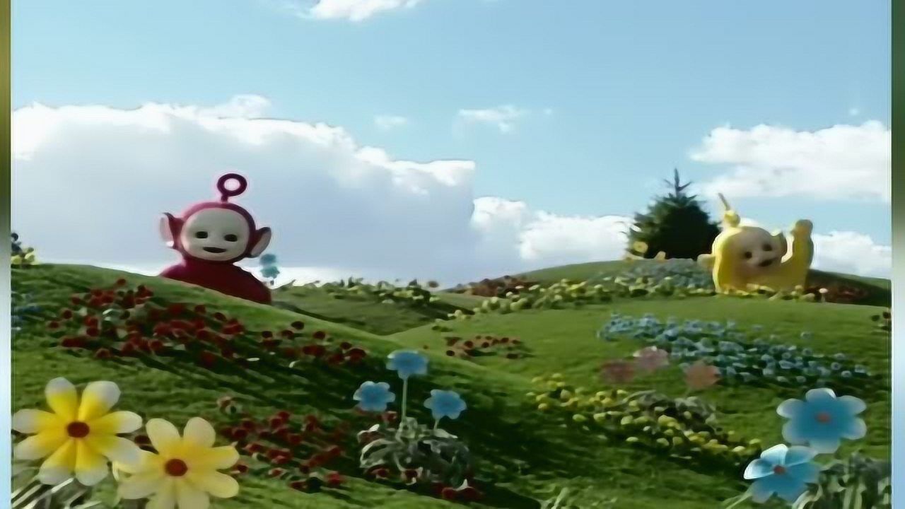 天线宝宝 第7季 中文版 第25集 你喜欢看吗