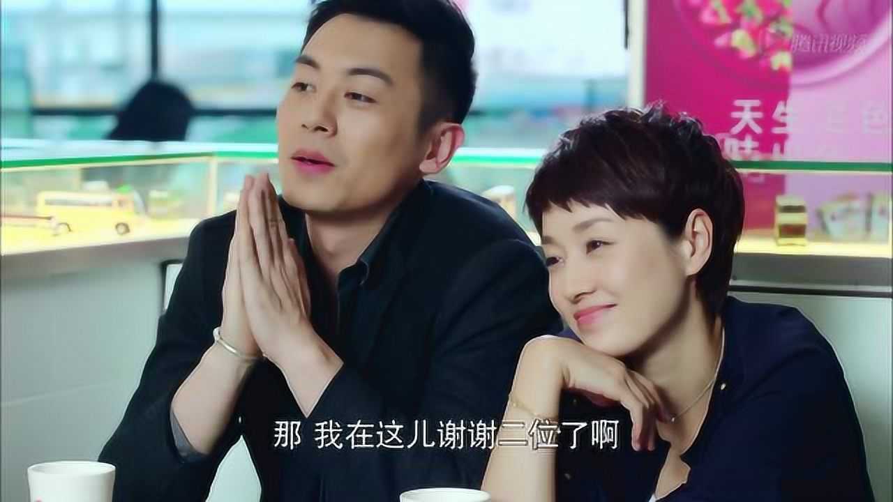 北上广不相信眼泪潘芸够厉害吓得小姑娘快哭了