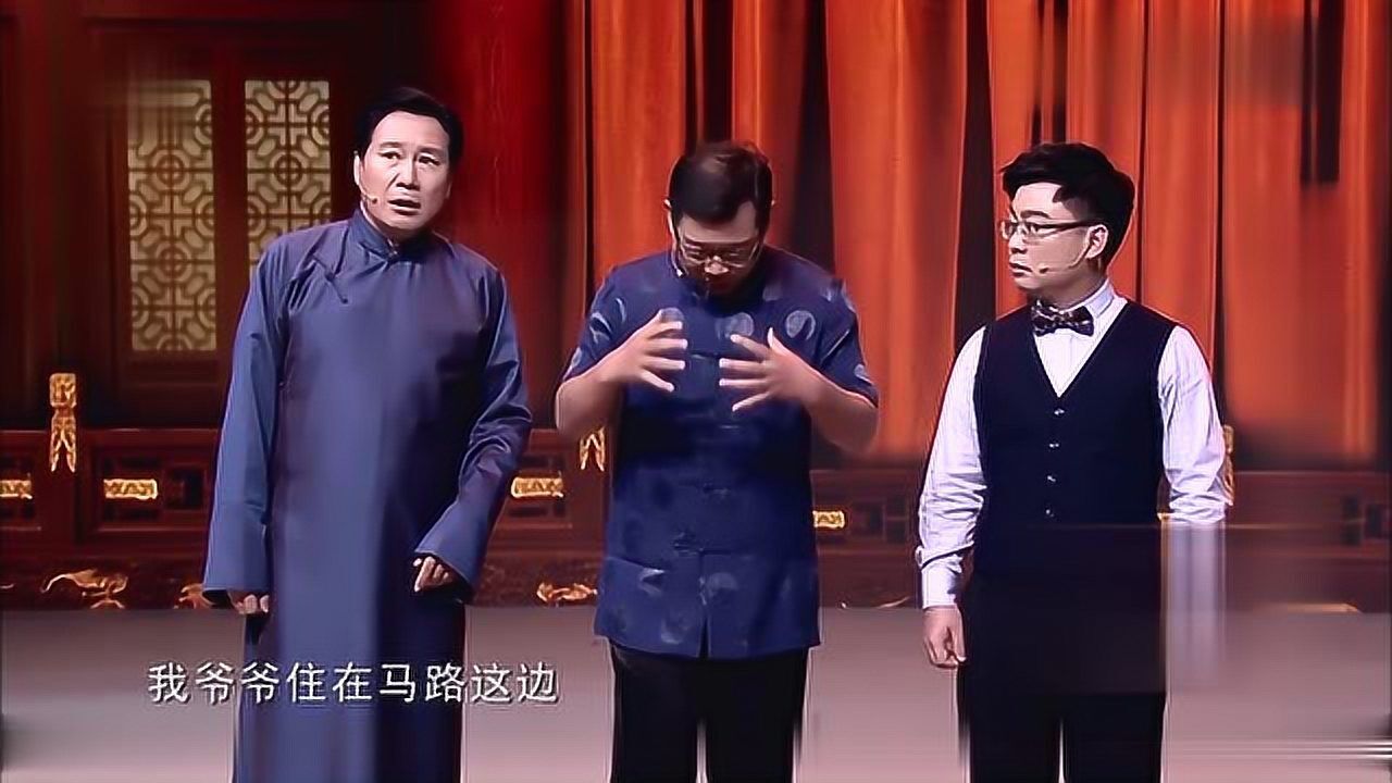 大兵相声小品大全讽刺迟到为圆谎漏洞百出_高清1080P在线观看平台_腾讯视频
