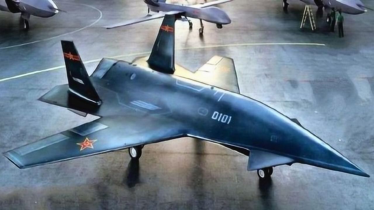 中国最先进无人战斗机图片