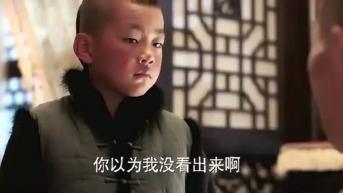 张作霖：你看你像只没毛的癞蛤蟆！张学良：蛤蟆本来就没毛