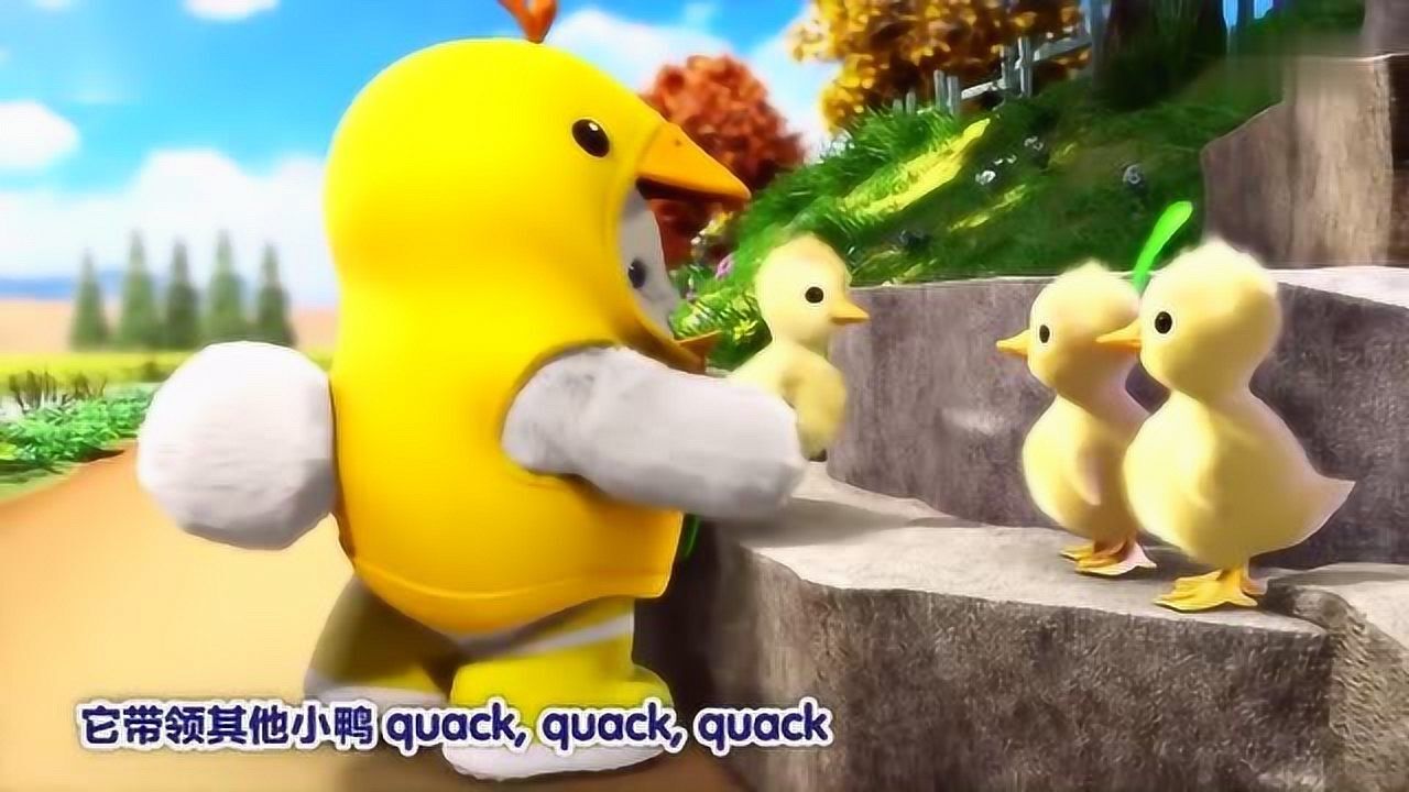 巴塔木儿歌 六只小鸭