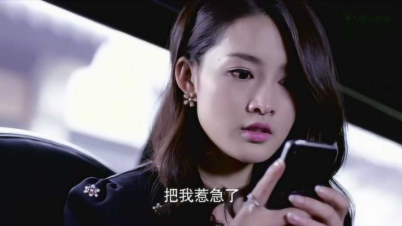 千金归来:沈长清看了短信,终于知道欧海洋,究竟是怎么死的了!